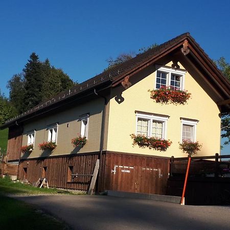 Gasthaus Fuchsacker Degersheim Екстериор снимка